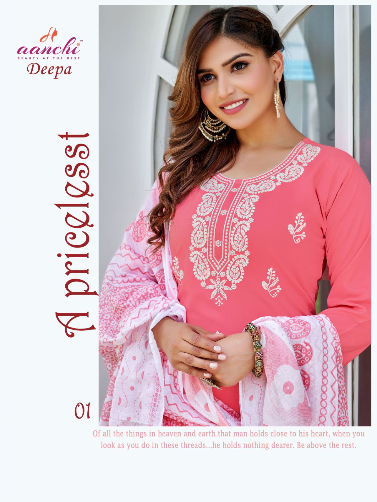 Deepa By Aanchi Liva Rayon Designer Kurti With Bottom Dupatta Wholesale Shop In Surat